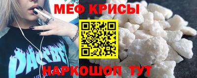 гидропоника Краснодар