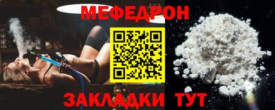 apvp Краснознаменск