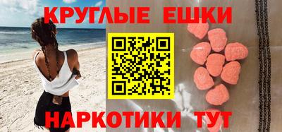 гидропоника Краснодар