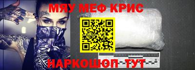 apvp Краснознаменск
