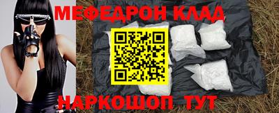 гидропоника Краснодар