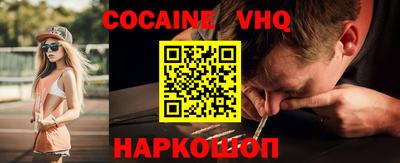 apvp Краснознаменск