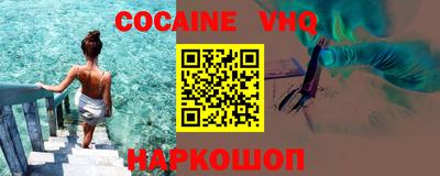 гидропоника Краснодар
