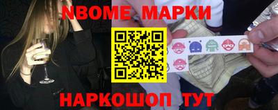 гидропоника Краснодар