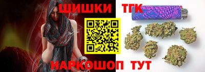apvp Краснознаменск