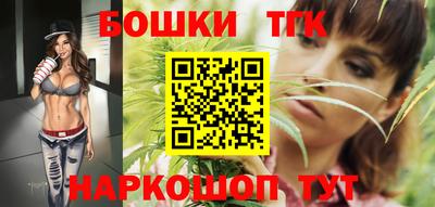 apvp Краснознаменск