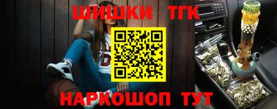 гидропоника Краснодар