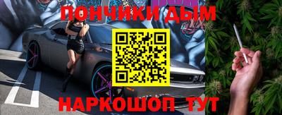 apvp Краснознаменск