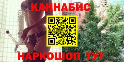 apvp Краснознаменск
