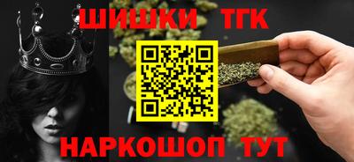 гидропоника Краснодар