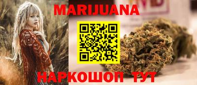 apvp Краснознаменск
