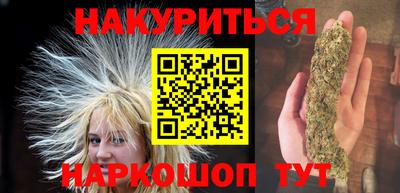 гидропоника Краснодар