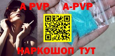 гидропоника Краснодар