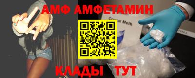 apvp Краснознаменск