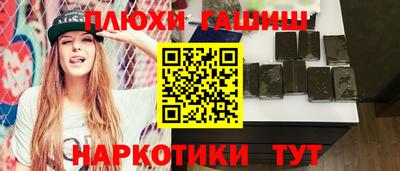 гидропоника Краснодар