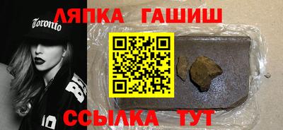 гидропоника Краснодар