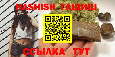 apvp Краснознаменск