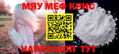 гидропоника Краснодар