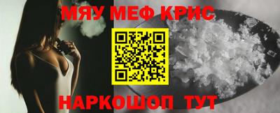 apvp Краснознаменск