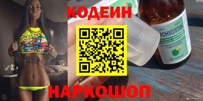 гидропоника Краснодар
